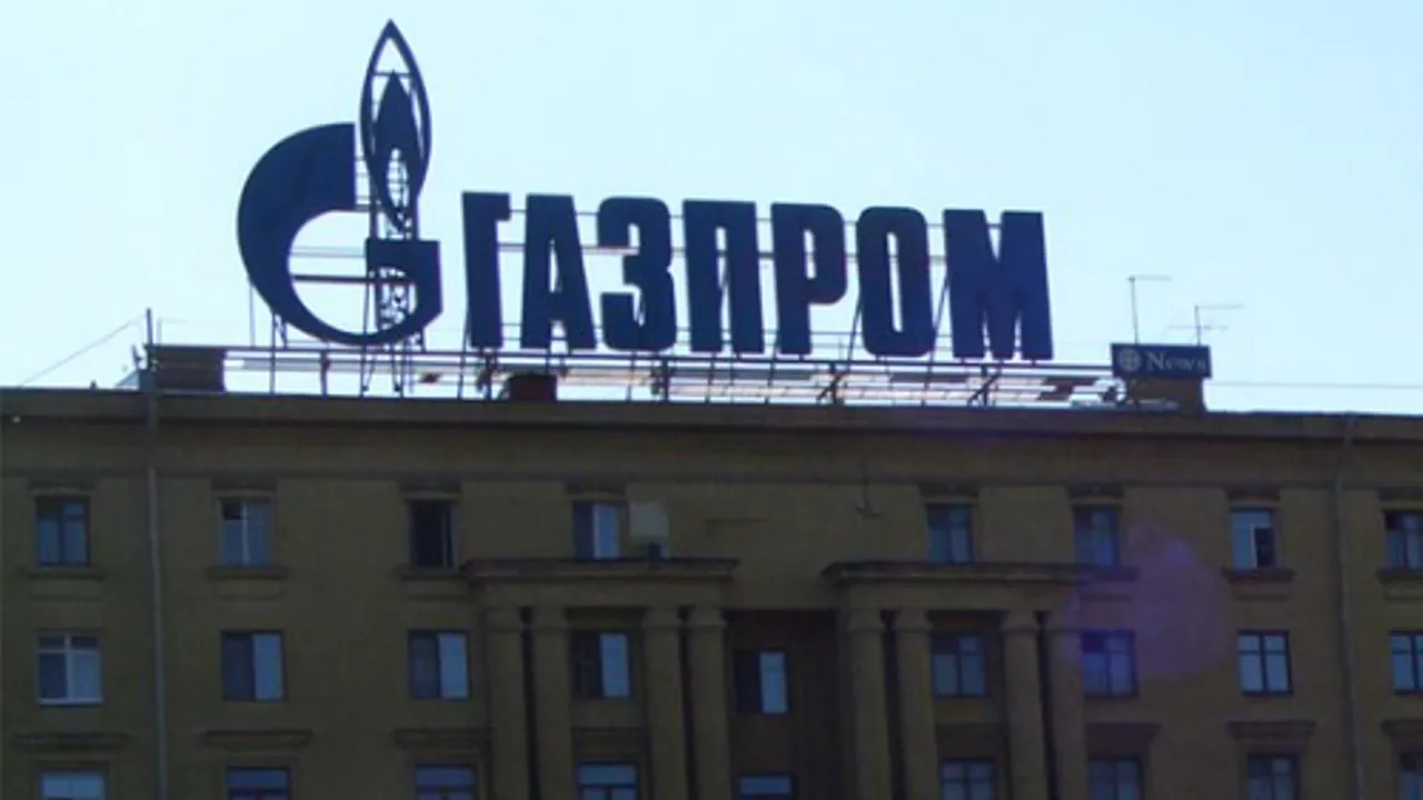 Руководство «Газпрома» рекомендовало не выплачивать дивиденды по акциям за прошлый год